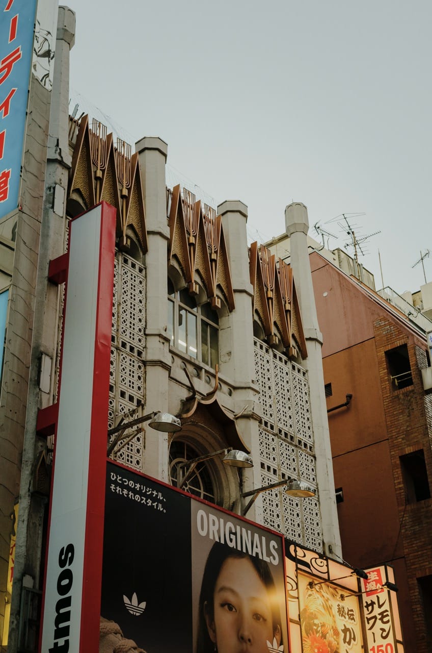 Превью Tokyo 2024